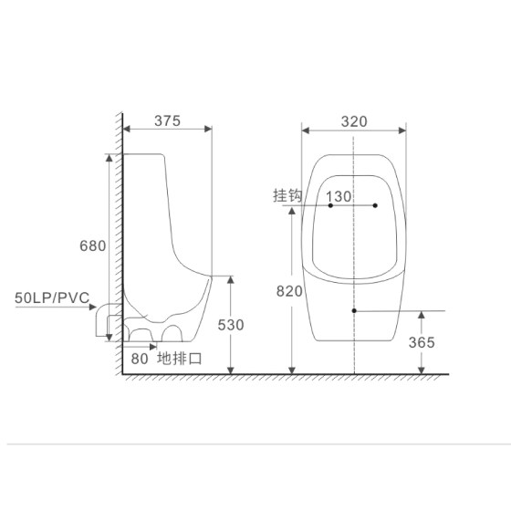 SRTUB6503 TD-01